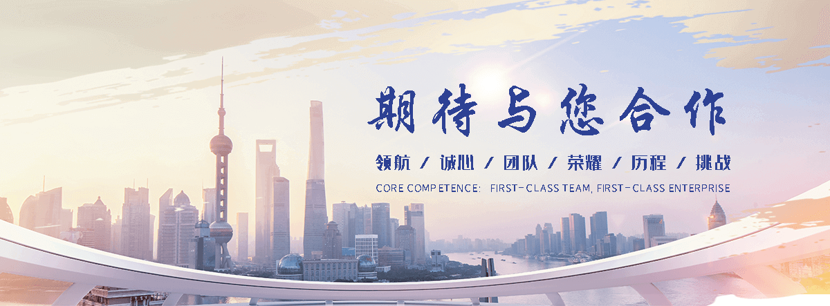 河间是专业从事户外防腐木景观工程